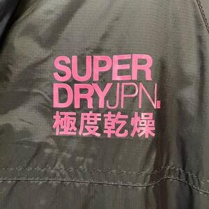 Superdry Windcheater‎ Jacket Women's M Black Pink Hooded Lightweight